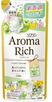 Lion "Aroma Rich Ellie" Кондиционер для белья с ароматом зеленого яблока, персика, ландыша и розы, мягкая упаковка, 400 мл.