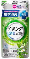 KAO "Humming Feeling Refresh Green" Кондиционер-ополаскиватель для белья, с антибактериальным эффектом, с ароматом ромашки и зелени, мягкая упаковка, 400 мл.