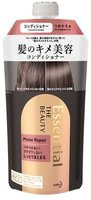 KAO "Essential The Beauty Moist Repair" Кондиционер для увлажнения и восстановления повреждённых волос, сменная упаковка, 340 мл.