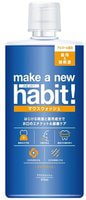 Nissan "Make a New Habit" Средство для полоскания рта, со вкусом перечной мяты, интенсивный охлаждающий аромат, 975 мл.