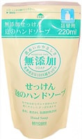 Miyoshi Пенящееся жидкое мыло для рук, сменная упаковка, 220 мл.