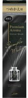 ST "Shoushuuriki Premium Aroma Velvet Musk" Освежитель воздуха для комнаты, сменная упаковка: наполнитель + палочки, 50 мл.