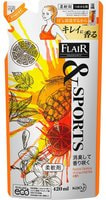 KAO "Flair Fragrance&Sports Passion Tropical" Кондиционер-смягчитель для белья, с активной дезодорирующей формулой, аромат тропических цветов и фруктов, мягкая упаковка, 420 мл.