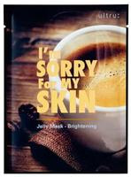 Imine "I'm Sorry for My Skin" Освежающая и выравнивающая тон кожи маска с желейной эссенцией, 33 мл.