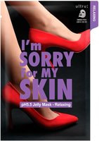 I'm Sorry for My Skin "I'm Sorry for My Skin - Релакс и восстановление" Тканевая маска, 33 мл.