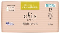 Daio Paper Japan "Elis Ultra Slim Mini+" Ежедневные ультратонкие особомягкие прокладки, без крылышек, мини+, 17 см, 34 шт.