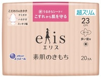 Daio Paper Japan "Elis Ultra Slim Normal+" Ультратонкие особомягкие гигиенические прокладки, c крылышками, нормал+, 23 см, 20 шт.