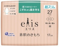 Daio Paper Japan "Elis Ultra Slim Maxi" Ультратонкие особомягкие гигиенические прокладки, c крылышками, макси, 27 см, 17 шт.