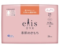 Daio Paper Japan "Elis Normal" Воздушные тонкие особомягкие гигиенические прокладки, с усиленным впитывающим слоем, с крылышками, нормал, 21 см, 26 шт.