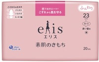 Daio Paper Japan "Elis Normal+" Воздушные тонкие особомягкие гигиенические прокладки, с усиленным впитывающим слоем, с крылышками, нормал+, 23 см, 20 шт.