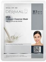 Dermal "Milk Collagen Essence Mask" Косметическая маска с коллагеном и экстрактом молочного белка, 23 г.