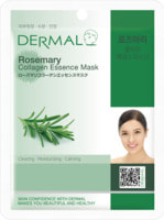 Dermal "Rosemari Collagen Essence Mask" Косметическая маска с коллагеном и экстрактом розмарина, 23 г.