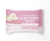 Kaneyo "Laundry Soap" Хозяйственное ароматизирующее мыло с антибактериальным и дезодорирующим эффектом, кусок, 135 г,