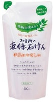 Kaneyo Жидкость для мытья посуды, с натуральными маслами, для ежедневного применения, сменная упаковка, 500 мл.