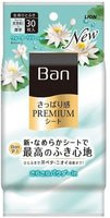 Lion "Ban Premium Refresh Shower Sheets" Дезодорант для тела в форме салфеток, с пудрой, аромат "Цветущий лотос", 30 шт.