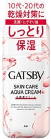 Mandom "Gatsby Skin Care Aqua Cream" Мужской увлажняющий лосьон для ухода за проблемной кожей, склонной к воспалениям и акне, для сухой кожи, 170 мл.