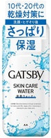 Mandom "Gatsby Skin Care Water" Мужской лосьон для ухода за кожей с акне, успокаивающий, с антибактериальным и увлажняющим эффектом, для нормальной и комбинированной кожи, 170 мл.