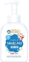 Nissan "FaFa Medic Aid" Увлажняющее мыло-пенка для рук, с цветной индикацией и антибактериальным эффектом, 500 мл.