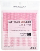 SC "Soft Pearl Scrubber" Мочалка-тряпка для мытья посуды, нейлоновая, с ворсистой полиэстровой нитью, средней жёсткости, 15 х 16,5 см, 2 шт.
