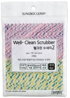 SC "Well-clean Scrubber" Мочалка-тряпка для мытья посуды, полиэстровая, с полимерной серебряной нитью, средней жёсткости, 15 х 13 см, 2 шт.