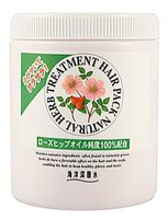 Junlove "Natural herb treatment" Маска для волос на основе натуральных растительных компонентов, 800 гр.