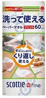 Nippon Paper Crecia Co., Ltd. "Scottie Fine" Многоразовые нетканые кухонные полотенца, с цветным рисунком, 24 х 27,5 см, 1 рулон х 60 листов.