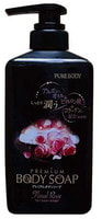 Mitsuei "Pure Body Premium" Увлажняющий гель для душа с аргановым маслом, гиалуроновой кислотой и коллагеном, с роскошным ароматом роз, 500 мл.