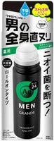 Shiseido "Ag DEO24" Мужской роликовый дезодорант-антиперспирант с ионами серебра, с ароматом цитрусов, 120 мл.
