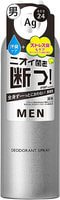 Shiseido "Ag DEO24" Мужской дезодорант-антиперспирант, спрей, с ионами серебра, без запаха, 180 гр.