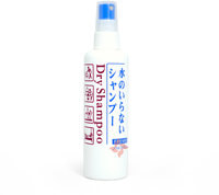 Shiseido "Fressy" Сухой шампунь для волос, спрей, 150 мл.