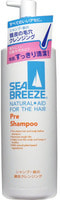 Shiseido "Sea Breeze Pre-Shampoo" Средство для предварительного очищения кожи головы, 200 мл.