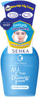 Shiseido "Senka All Clear" Мусс для умывания и снятия макияжа, 150 мл.