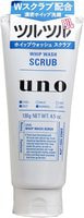 Shiseido "Uno"  -  , 130 .