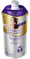 KAO "Segreta" Ковошинг крем 3 в 1 для мытья, смягчения волос и массажа головы, сменная упаковка, 285 мл.
