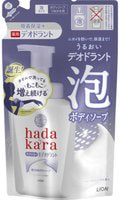 Lion "Hadakara" Бархатное увлажняющее мыло-пенка для тела с прохладным травяным ароматом, дезодорирующее, для всех типов кожи, сменная упаковка, 440 мл.