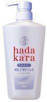 Lion "Hadakara" Увлажняющее жидкое мыло для тела с прохладным травяным ароматом, дезодорирующее, для всех типов кожи, 500 мл.