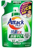 KAO "Attack Antibacterial EX"     ,   ,    ,  , 690 .