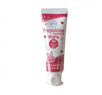 Pieras "Propolinse Toothpaste Kid's Strawberry" Зубная паста для детей, с экстрактом прополиса и ксилитом, со вкусом клубники, 60 г.