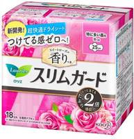 KAO "Laurier Cleanguard Long Sweet Rose"   , ,  ,   , 25 , 18 .
