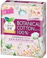 KAO "Laurier Happy Skin Botanical Cotton" Ежедневные гигиенические прокладки, с верхним слоем из натурального хлопка, с ароматом ландыша и белых цветов, 14 см, 54 шт.