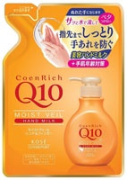 Kose Cosmeport "Coenrich Q10" Увлажняющее молочко для сухой кожи рук, сменная упаковка, 170 мл.