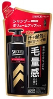 KAO "Success Shampoo Volume Up Type" Мужской шампунь для придания объема волосам, с ароматом цитрусовых, сменная упаковка, 280 мл.