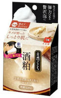 COW "Shizen Gokochi" Очищающее мыло для лица с бардой саке, растительной плацентой, гиалуроновой кислотой и коллагеном, + сеточка для создания пены, кусок 80 г.