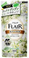 KAO "Flair Fragrance White Bouquet" Кондиционер-смягчитель для белья, с изящным ароматом белых цветов, сменная упаковка, 380 мл.