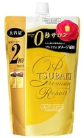 Shiseido "Tsubaki Premium Repair"       ,  , 660 .