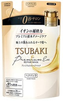 Shiseido "Tsubaki Premium Repair" Восстанавливающая экспресс-маска для поврежденных волос с маслом камелии, сменная упаковка, 150 гр.