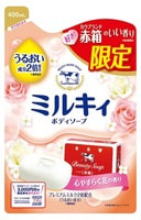 COW "Milky Body Soap Red Box Scent" Жидкое молочное мыло для тела, c маслом ши, с расслабляющим цветочным ароматом, сменная упаковка, 400 мл.