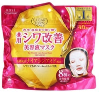 Kose Cosmeport "Clear Turn The Wrinkle Care Mask"      ,    8   , 40 .