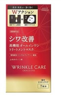 Kose Cosmeport "Grace One Wrinkle Care Double Concentrate Mask"     ,  ,   , 7     + 7 .
