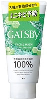 Mandom "Gatsby Facial Wash Triple Care Acne Foam" Мужская крем-пенка для умывания, для глубокого очищения жирной и проблемной кожи, с освежающим цитрусовым ароматом, 130 г.